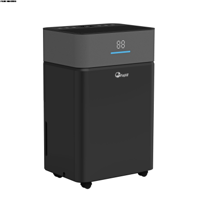 Máy hút ẩm FujiE HM-920ED